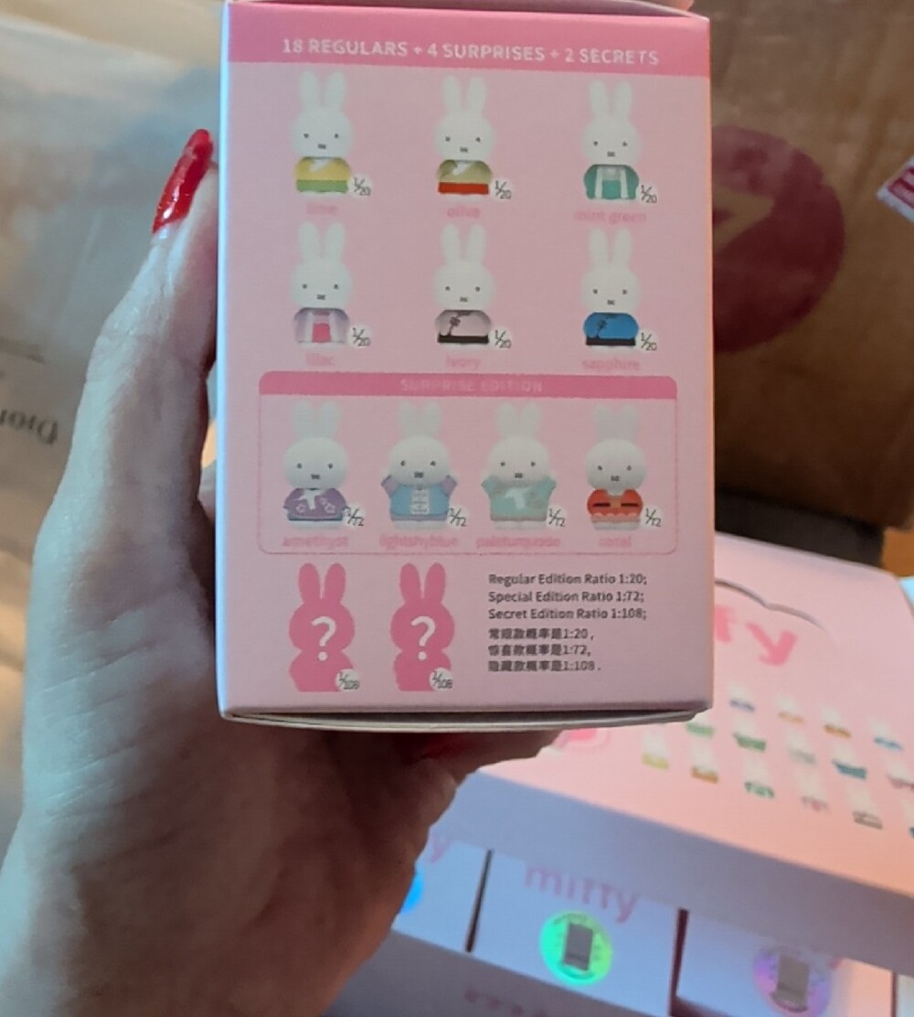 Miffy Blind Box - Picture 3 of 3